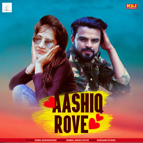 Aashiq Rove - Single