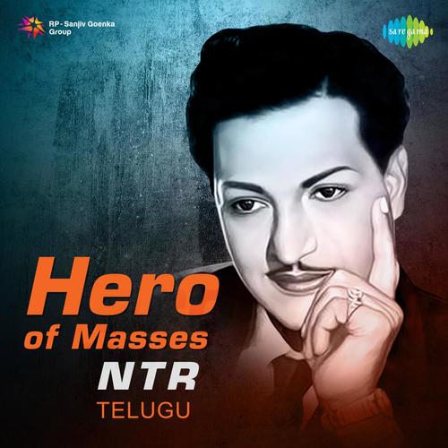 Hero of Masses - NTR