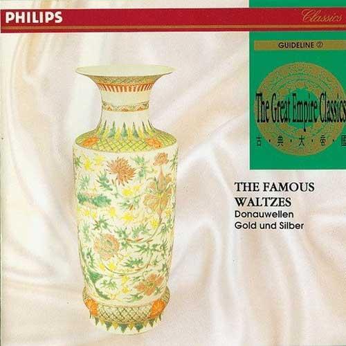 The Great Empire Classics 02 - The Famous Waltzes (Philips Guideline)