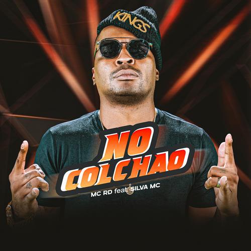 No colchão (feat. DJ Bill & Maax Deejay) [Explicit]