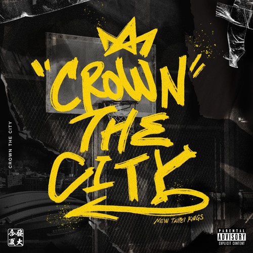 Crown the City