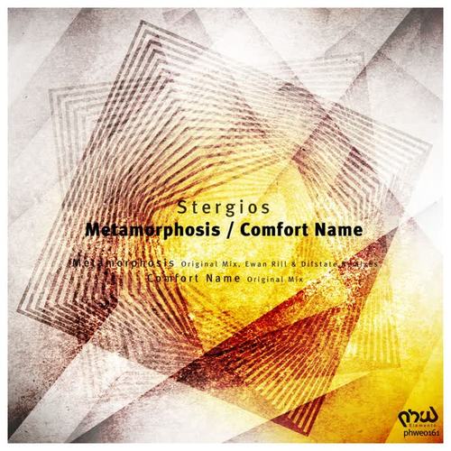 Metamorphosis / Comfort Name