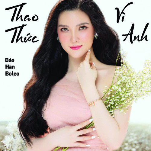 Thao Thức Vì Anh