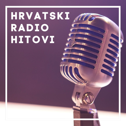 Hrvatski radio hitovi