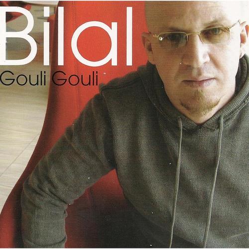 Gouli gouli