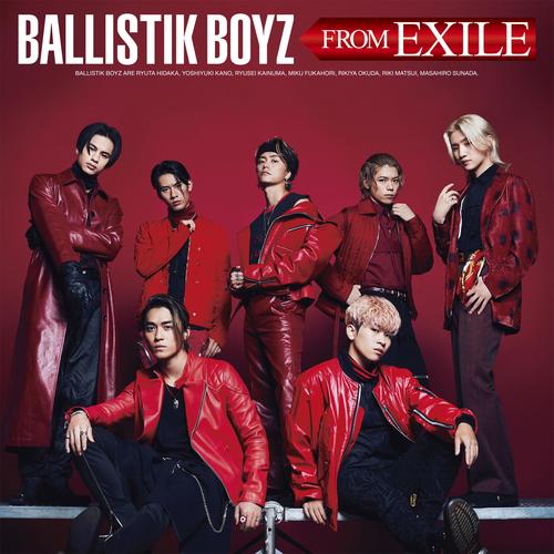 BALLISTIK BOYZ FROM EXILE