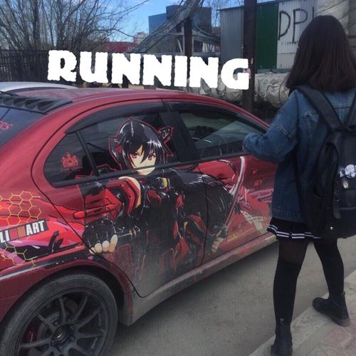 Running (feat. Westb0yz)