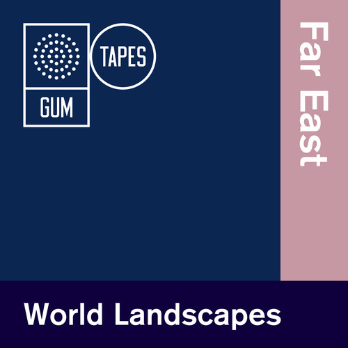 GTP050 World Landscapes : Far East