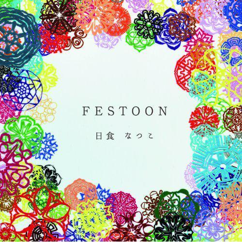 FESTOON