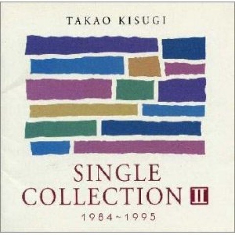 SINGLE COLLECTION II 1984-1995