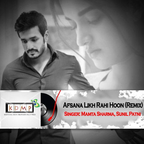 Afsana Likh Rahi Hoon (Remix)