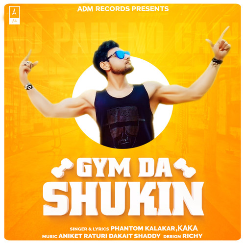 Gym Da Shukin