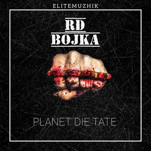 Planet die Tate (Explicit)