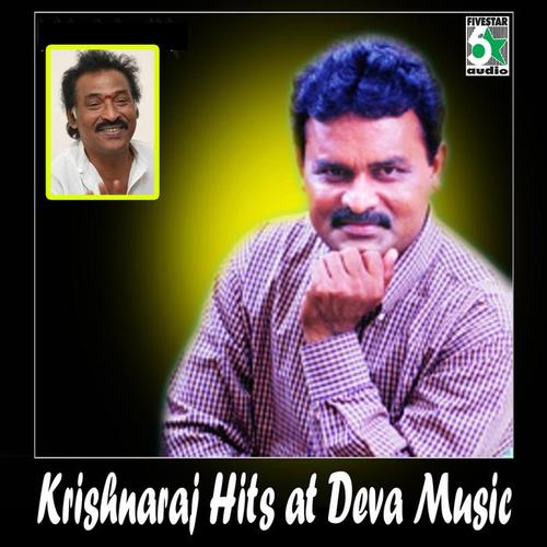 Krishnaraj Hits at Deva Music