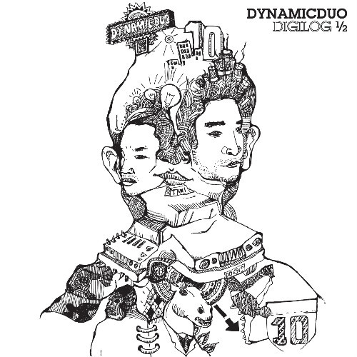 Dynamic Duo 6th Digilog 1/2