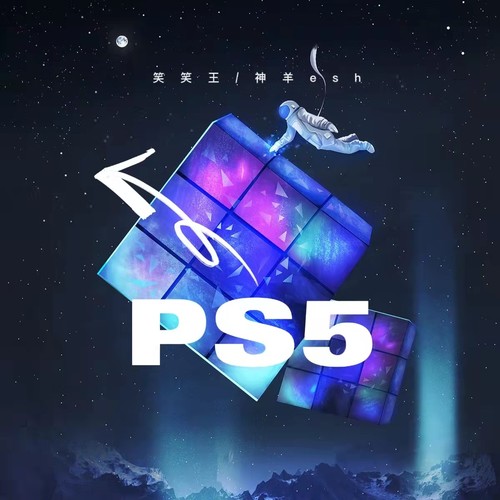 PS5【remix】