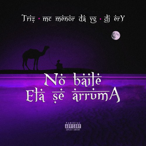 No Baile Ela Se Arruma (Remix) [Explicit]