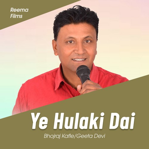 Ye Hulaki Dai