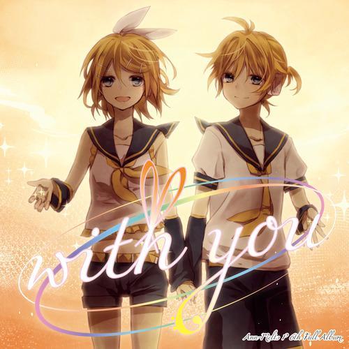with you -Web Edition-
