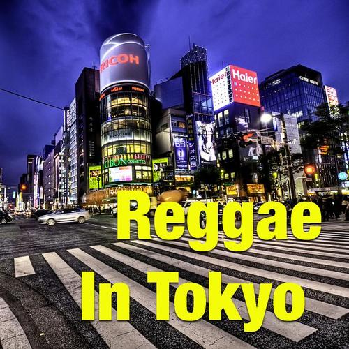 Reggae In Tokyo