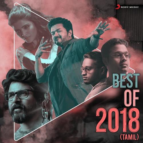 Best of 2018 (Tamil)