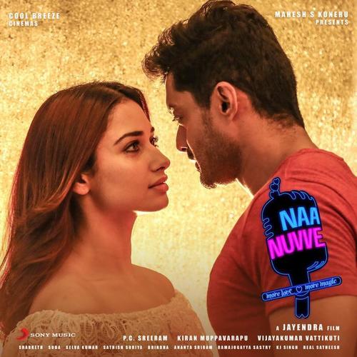 Naa Nuvve (Original Motion Picture Soundtrack)