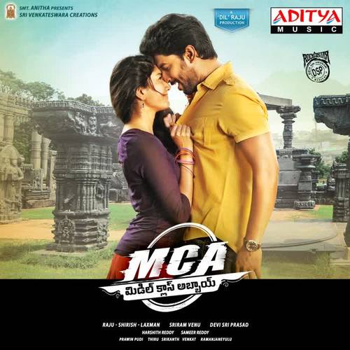 MCA (Original Motion Picture Soundtrack)