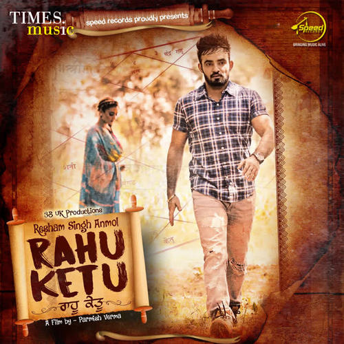 Rahu Ketu - Single