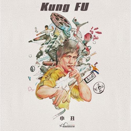 Kung Fu