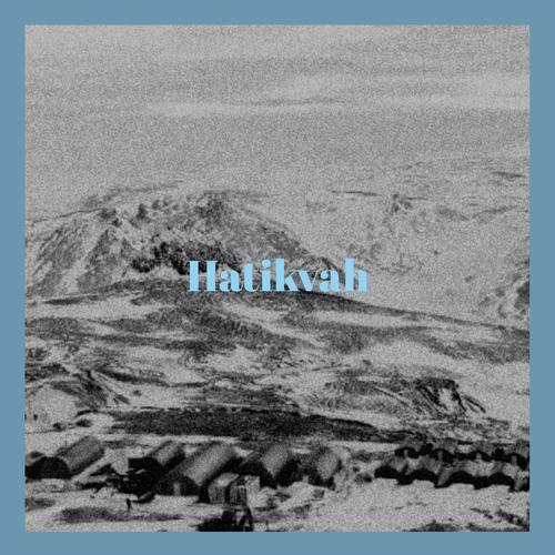 Hatikvah