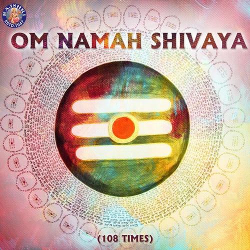 Om Namah Shivaya - 108 Times