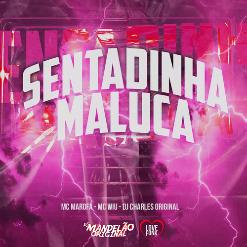 Sentadinha Maluca (Explicit)