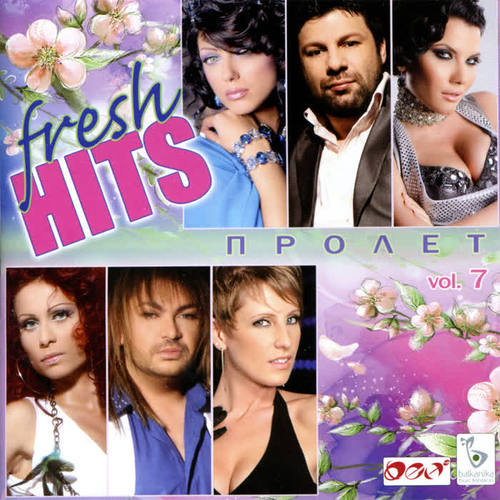 Fresh Hits Prolet Vol.7