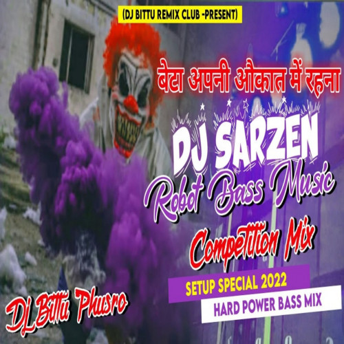 DJ Bittu Mixing Club Volume 2