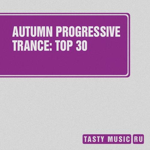 Autumn Progressive Trance: Top 30