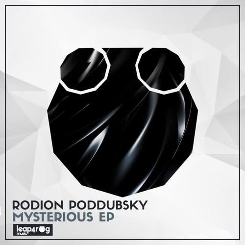 Mysterious EP