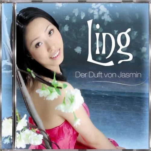 Der Duft von Jasmin