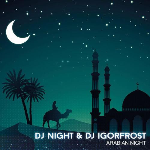 Arabian Night