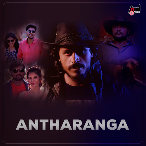 Antharanga (Original Motion Picture Soundtrack)