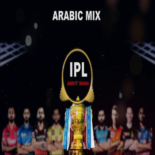 IPL (Arabic Mix)