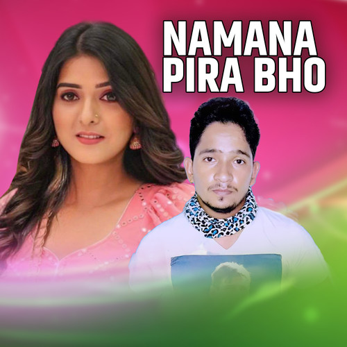 Namana Pira Bho