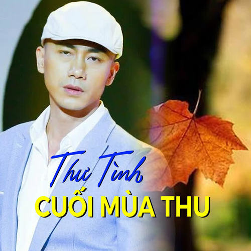 Thư tình cuối mùa thu