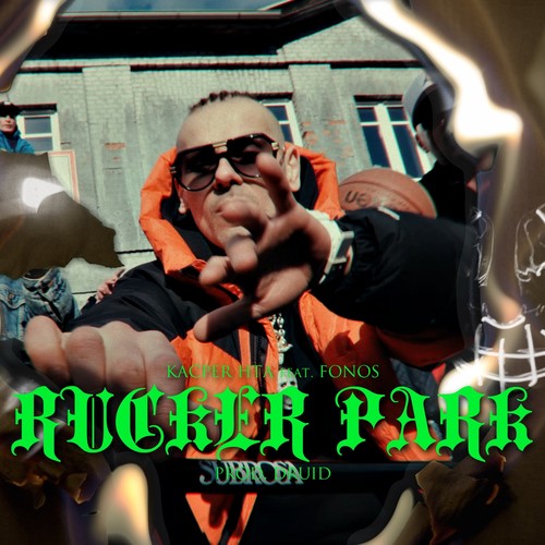 Rucker Park (Explicit)