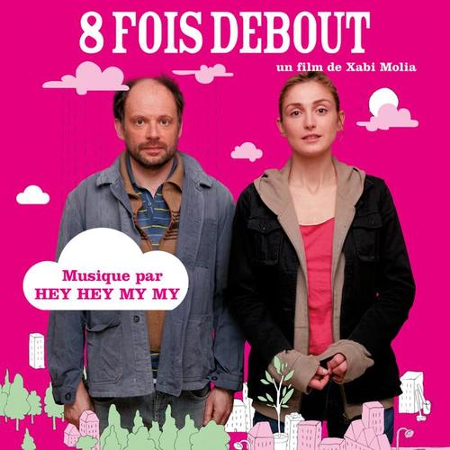 8 fois debout (Bande originale du film)