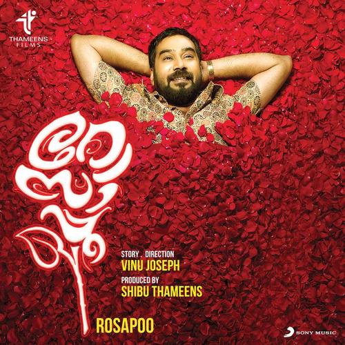 Rosapoo (Original Motion Picture Soundtrack)