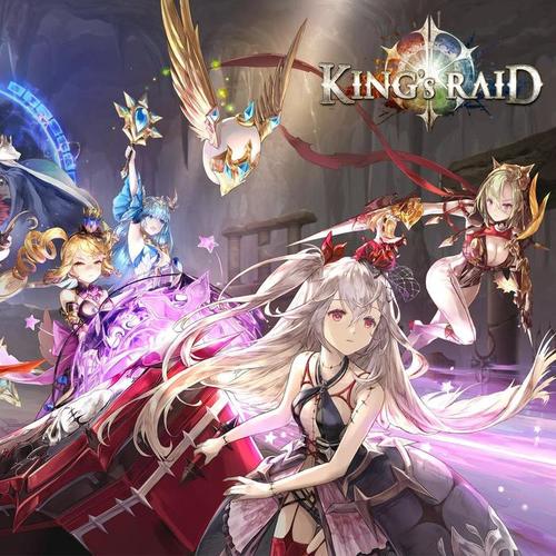 킹스레이드 (King's Raid) OST