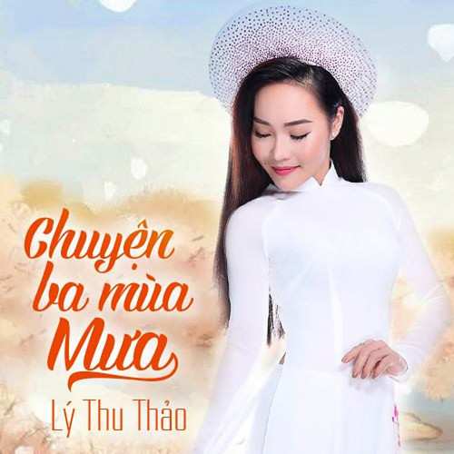 Chuyện Ba Mùa Mưa