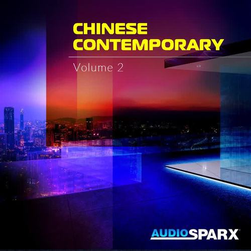 Chinese Contemporary Volume 2