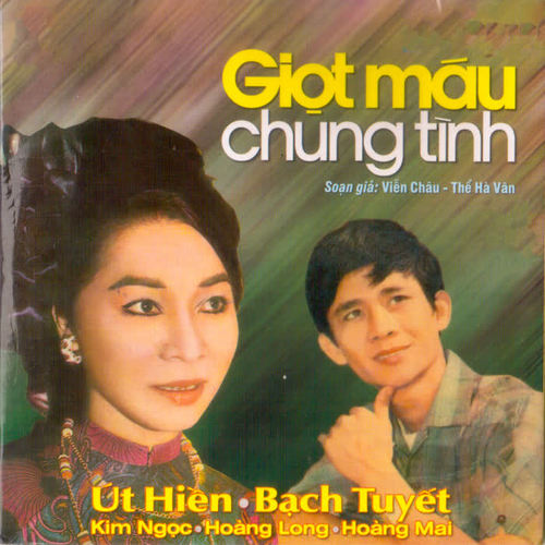 Giọt Máu Chung Tình