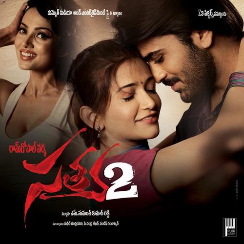 Satya 2(Original Motion Picture Soundtrack)